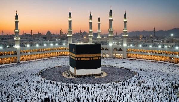 Découvrez les forfaits omra premium pour 2025 et 2026